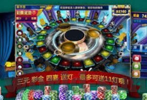1分快3-1分快3，速度与激情并存的数字彩票魅力