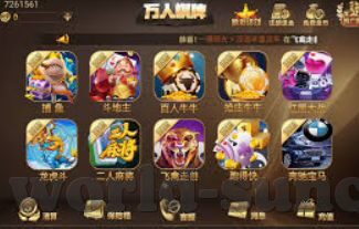 3377体育app网页版-探索3377体育APP网页版，解锁多元化赛事与便捷互动体验
